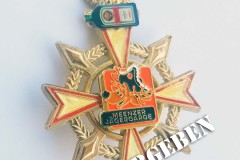 18vergeben